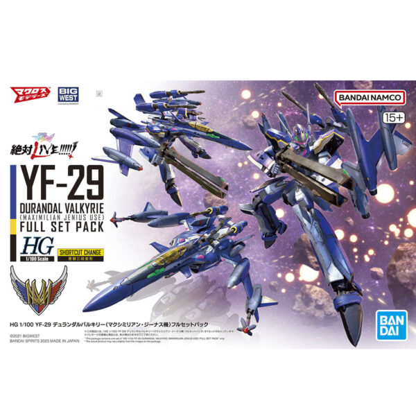 HG Macross 03 YF-29 Durandal Valkyrie Full Set Pack [Maximilian Jenius Use] (1/100) YF-29 永恆聖劍式可變戰機