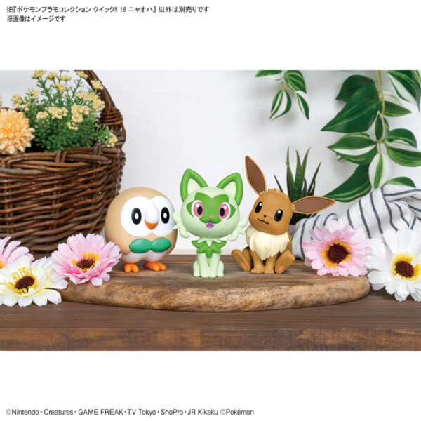 PokémonPlamo Collection Quick 18 - ニャオハ 新葉喵：圖片 8