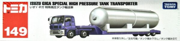 Tomica 149 - Isuzu Giga Special High Pressure Tank Transporter