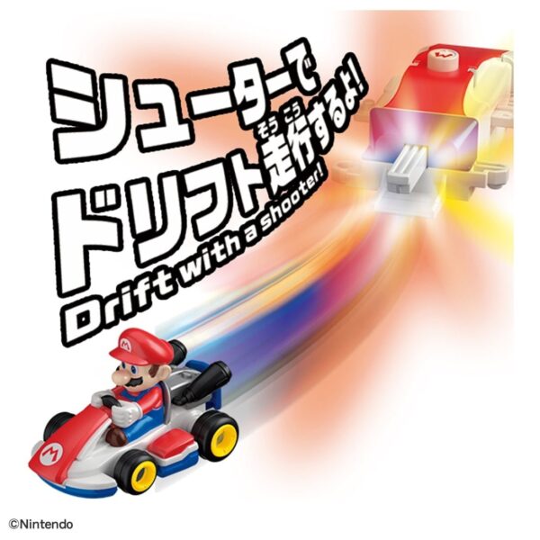 Drift Tomica Mariokart - Drift Starter Set Mario & Standard Kart 瑪利歐小汽車[附發射器]：圖片 7