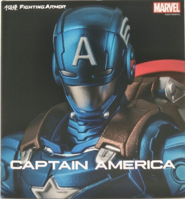 Fighting Armor 03 - Captaum America 美國隊長