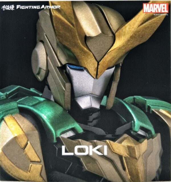 Fighting Armor 10 - Loki 洛基