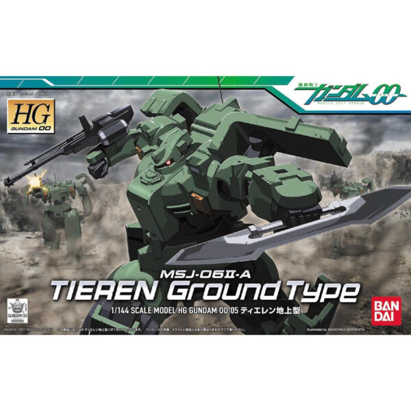HG-G00-05 MSJ-06II-A Tieren Ground Type (1/144) 鐵人式地上型