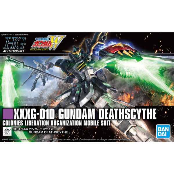 HGAC-239 - XXXG-01D Gundam Deathscythe (1/144) 死神鋼彈