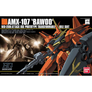 HGUC-015 AMX-107 Bawoo (1/144) 巴烏