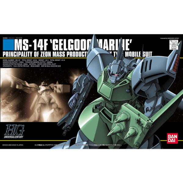 HGUC-016 MS-14F Gelgoog Marine (1/144) 傑爾古格陸戰隊型