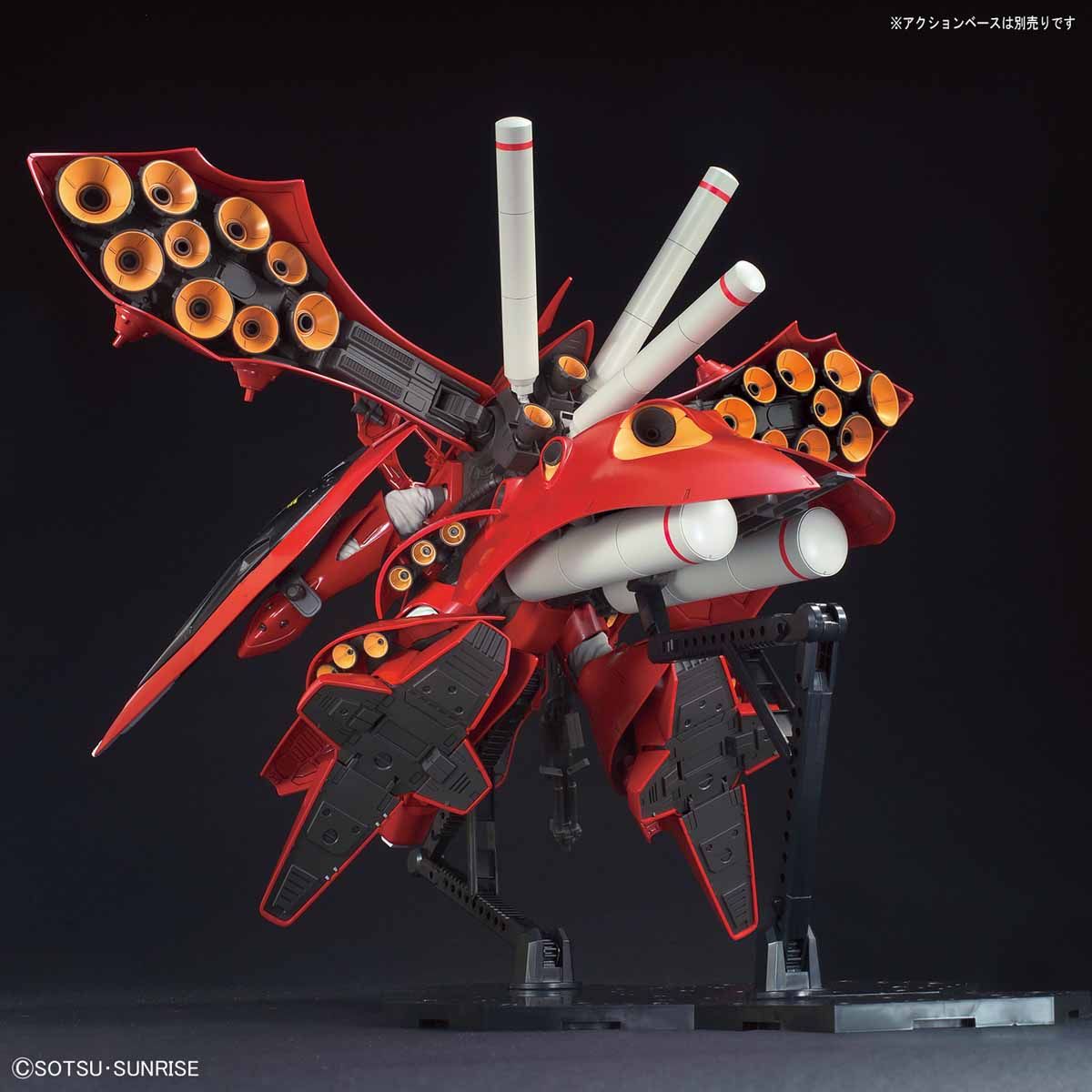 HGUC-240 MSN-04II Nightingale (1/144) 夜鶯| ToyMahodo 玩具魔法堂