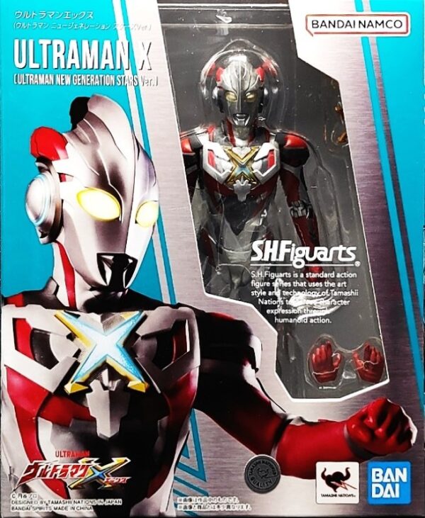 S.H.Figuarts - Ultraman X [New Generation Stars Ver.]超人力霸王X [新世代之星Ver.]