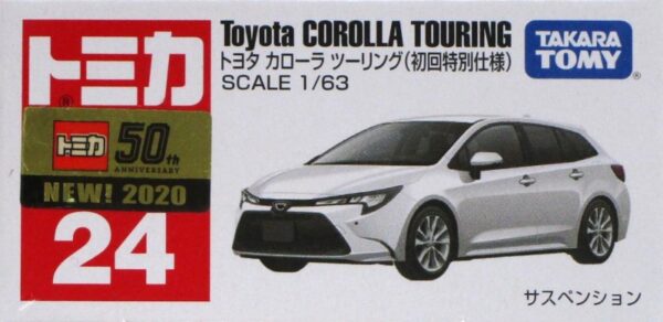 Tomica 024 - Toyota Corolla Turing (1/63)[初回特別仕樣]