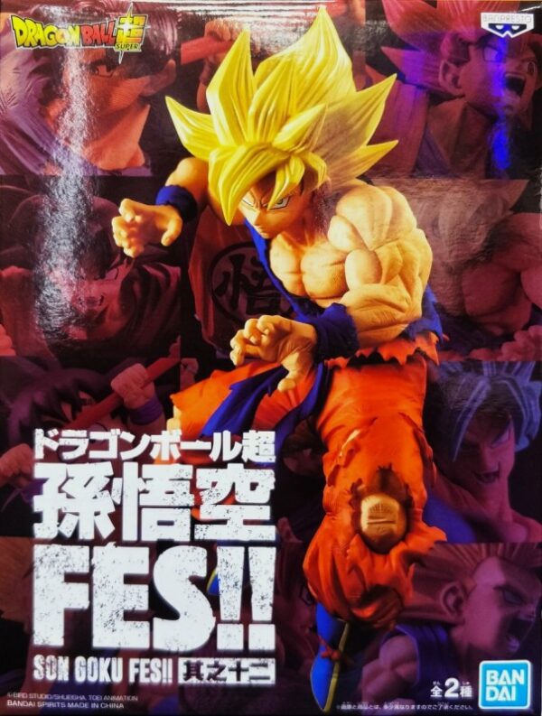七龍珠 孫悟空FES!!其之十二[A] - 超級賽亞人孫悟空