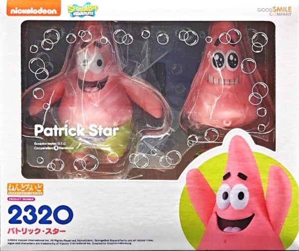 黏土人 2320 - 《海綿寶寶》Patrick Star 派大星