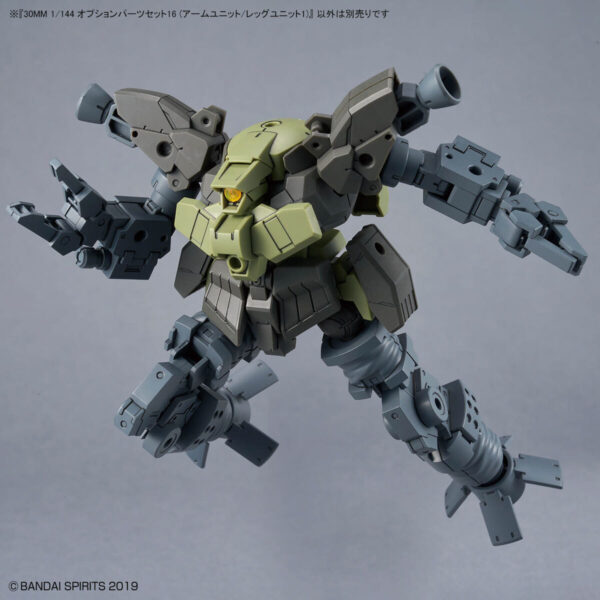 30MM Option Parts Set 16 [Arm Unit/LegUnit 1] (1/144) 配件套組16 [手臂/腿部組件1]：圖片 9