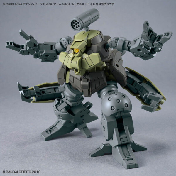 30MM Option Parts Set 16 [Arm Unit/LegUnit 1] (1/144) 配件套組16 [手臂/腿部組件1]：圖片 7