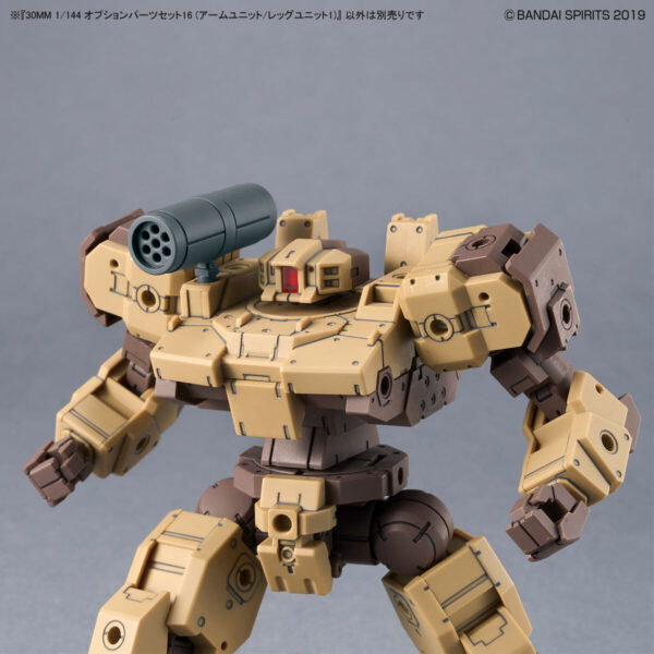 30MM Option Parts Set 16 [Arm Unit/LegUnit 1] (1/144) 配件套組16 [手臂/腿部組件1]：圖片 5