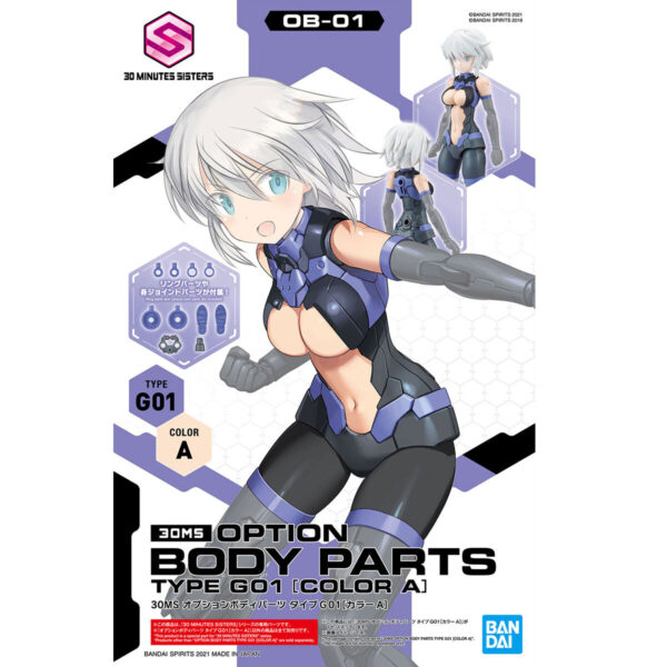 30MS OB-01 Option Body Parts Type G01 [Color A] 身體配件套組
