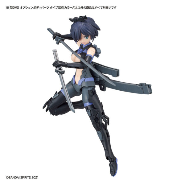 30MS OB-01 Option Body Parts Type G01 [Color A] 身體配件套組：圖片 4