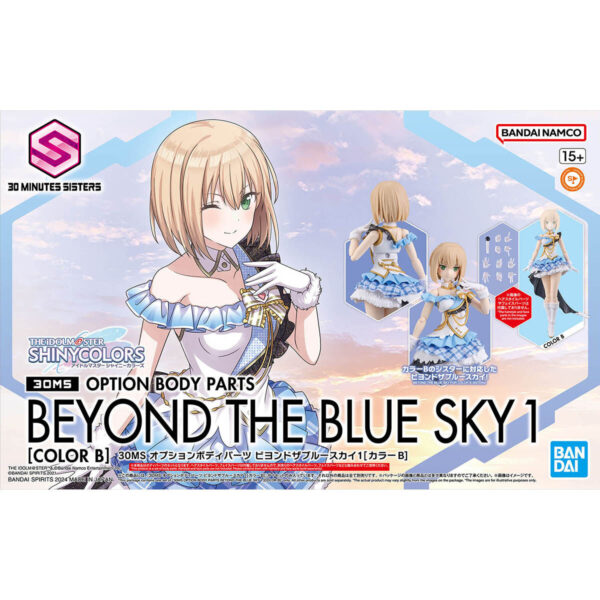 30MS Idolm@ster Shinycolors Option Body Parts Beyond The Blue Sky 1 [Color B] 身體配件套組 藍空之下 [顏色B]