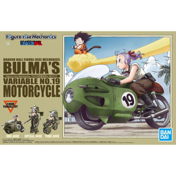 Figure-rise Mechanics - Bulma's Variable No. 19 Motorcycle 布瑪的可變式No.19摩托車
