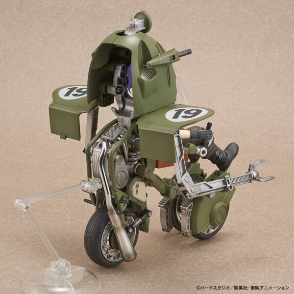 Figure-rise Mechanics - Bulma's Variable No. 19 Motorcycle 布瑪的可變式No.19摩托車：圖片 11