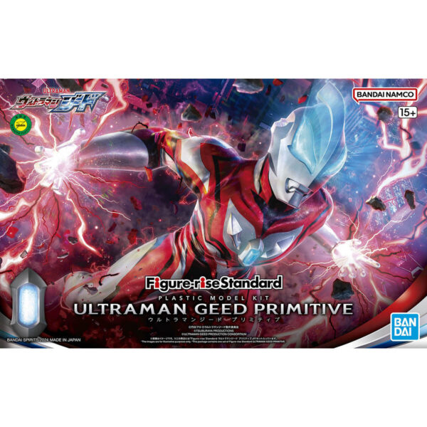 Figure-rise Standard Ultraman Geed Primitive 超人力霸王捷德 原始形態