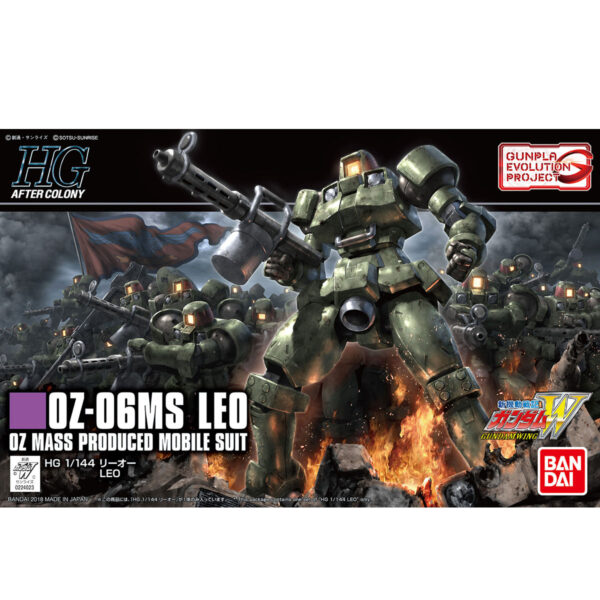 HGAC-211 OZ-06MS Leo (1/144) 里歐