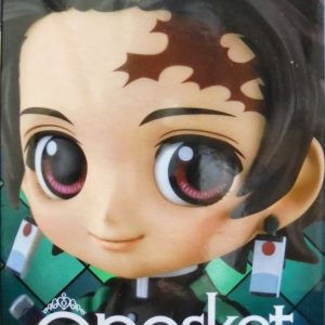 Qposket - 鬼滅之刃 - 竈門 炭治郎
