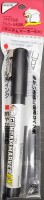 Gundam Marker EX XGM-05 (槍鐵色)