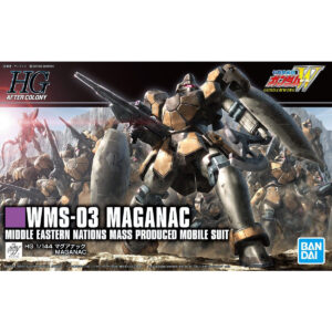 HGAC-223 WMS-03 Maganac (1/144) 馬格亞納克