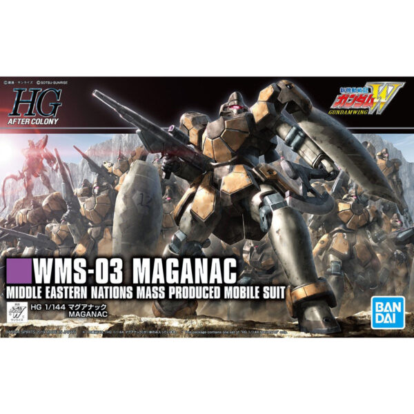 HGAC-223 WMS-03 Maganac (1/144) 馬格亞納克