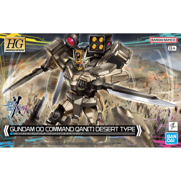 HGBM-10 Gundam 00 Command Qan[T] Desert Tpye (1/144) 量子型00指揮官鋼彈沙漠型