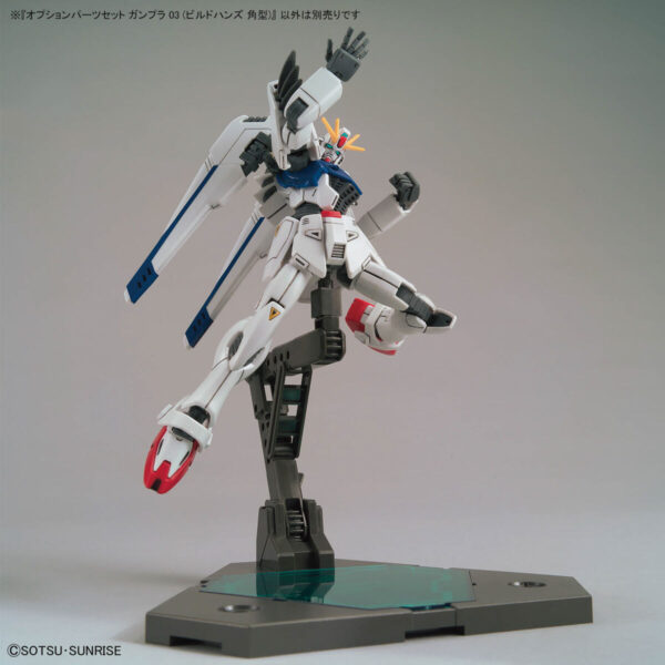 Option Parts Set Gunpla 03 - Build Hands Edge (1/144) 製作家手掌 方指型：圖片 7