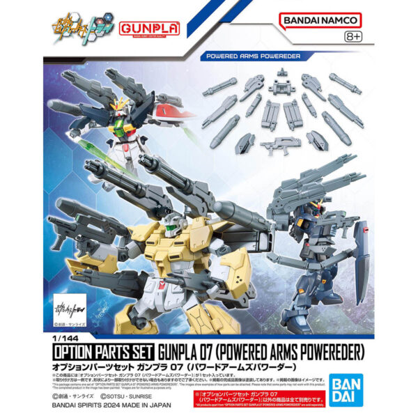 Option Parts Set Gunpla 07 - Powered Arms Powereder (1/144) 高出力武裝強化組