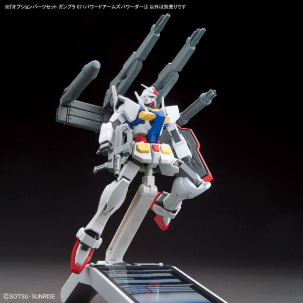 Option Parts Set Gunpla 07 - Powered Arms Powereder (1/144) 高出力武裝強化組：圖片 9