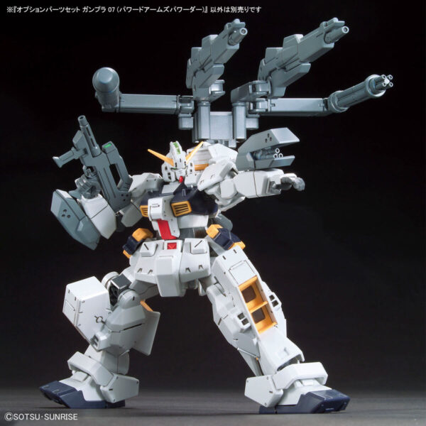Option Parts Set Gunpla 07 - Powered Arms Powereder (1/144) 高出力武裝強化組：圖片 8