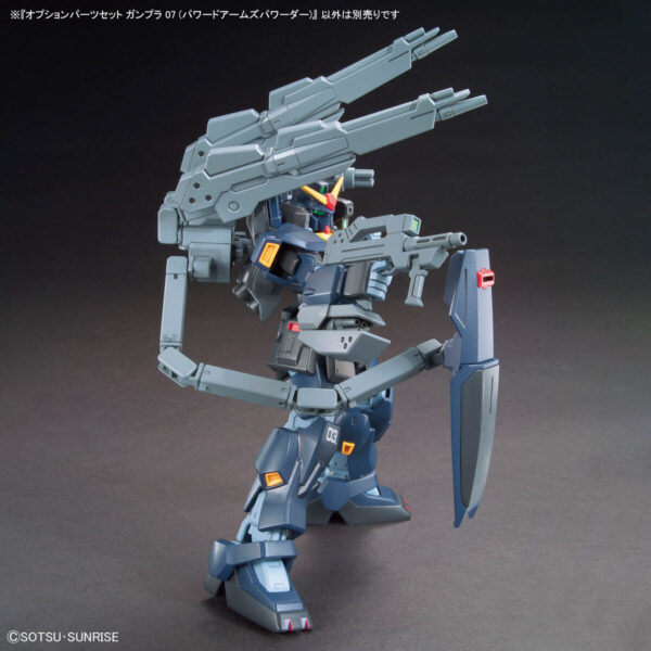 Option Parts Set Gunpla 07 - Powered Arms Powereder (1/144) 高出力武裝強化組：圖片 7