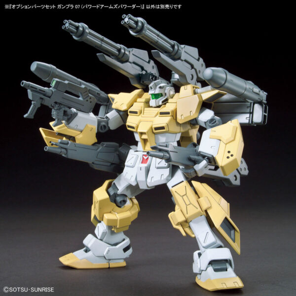 Option Parts Set Gunpla 07 - Powered Arms Powereder (1/144) 高出力武裝強化組：圖片 5