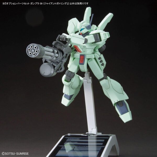Option Parts Set Gunpla 09 - Giant Gatling 巨型格林機砲：圖片 10
