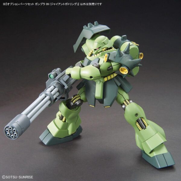 Option Parts Set Gunpla 09 - Giant Gatling 巨型格林機砲：圖片 9