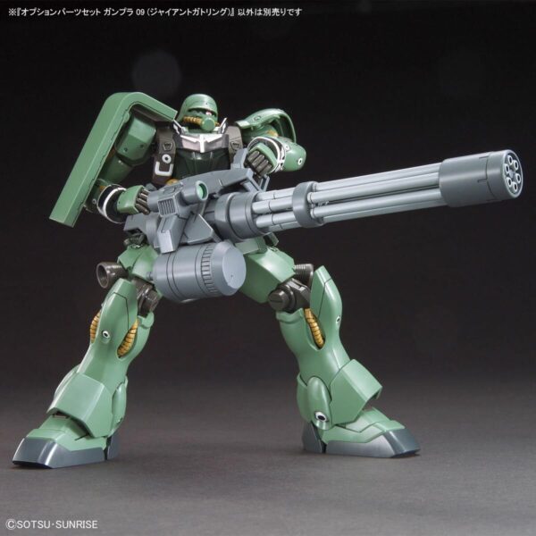 Option Parts Set Gunpla 09 - Giant Gatling 巨型格林機砲：圖片 8