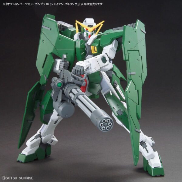 Option Parts Set Gunpla 09 - Giant Gatling 巨型格林機砲：圖片 6