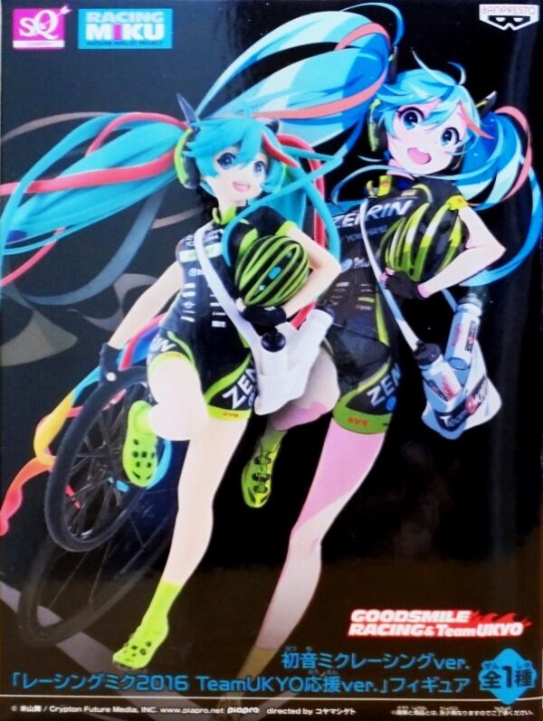 SQ Racing Miku 2016 - 初音未來レーシング ver. Team UKYO 應援 Ver. （展示品）