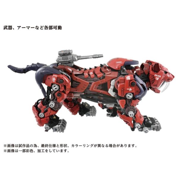 ZOIDS - AZ-05 EZ-016 Saber Tiger [Tiger Type] (1/72) 劍齒虎 [40週年版]：圖片 6