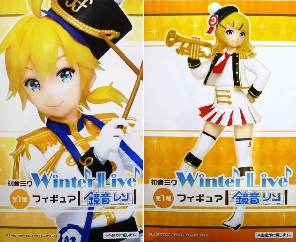 初音未來Winter Live – 鏡音鈴+ 鏡音連（不分售） | ToyMahodo 玩具魔法堂