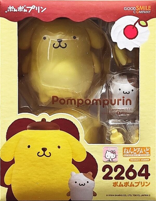 黏土人 2264 - Pompompurin 布丁狗