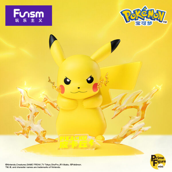 Pokemon Small Figure 025 - Pikachu 皮卡丘：圖片 5