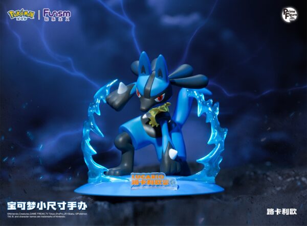 Pokemon Small Figure 0448 - Lucario 路卡利歐：圖片 6