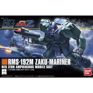 HGUC-143 RMS-192M Zaku-Mariner (1/144) 海中型薩克