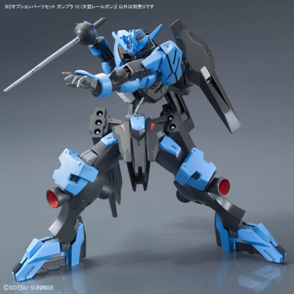 Option Parts Set Gunpla 12 - Large Railgun (1/144) 大型磁軌砲：圖片 3