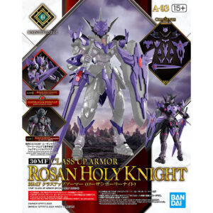 30MF Class Up Armor 03 - Rosan Holy Knight 升級鎧甲[洛桑神聖騎士]