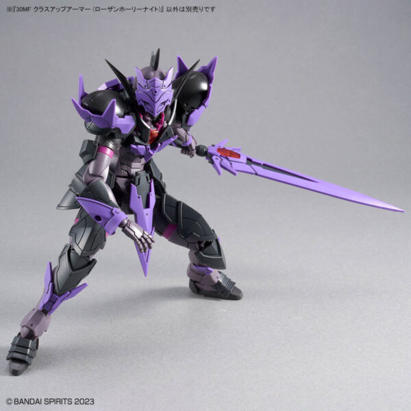 30MF Class Up Armor 03 - Rosan Holy Knight 升級鎧甲[洛桑神聖騎士]：圖片 5